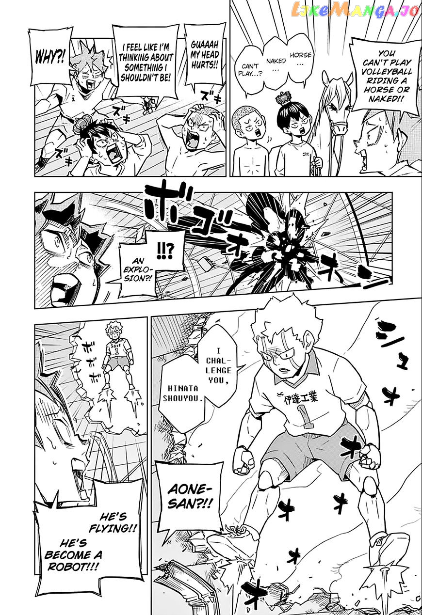 Haikyuu!!, Chapter 255.5 image 5